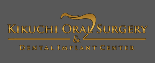 Kikuchi Oral Surgery & Dental Implant Center